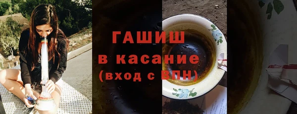 ешки Верхний Тагил