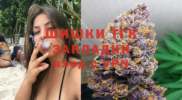 MESCALINE Верея