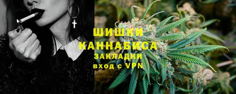 Шишки марихуана SATIVA & INDICA  Баймак 